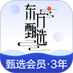 东方甄选app
