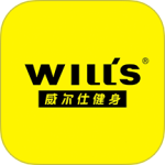 威尔仕健身最新版