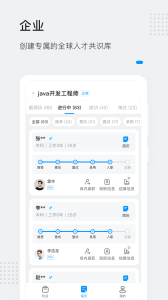 灵鸽app