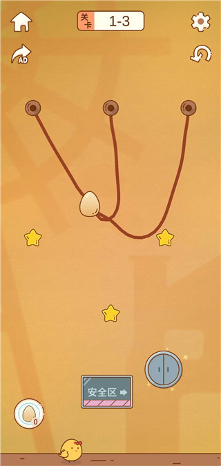 鸡蛋大冒险最新版