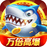 微乐捕鱼千炮版