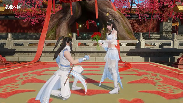 新天龙八部手游