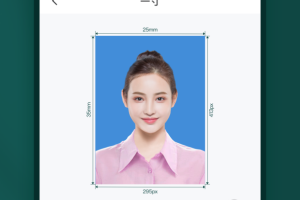 乐其爱相馆安卓版