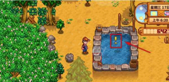 星露谷物语国际版手游(stardew valley)