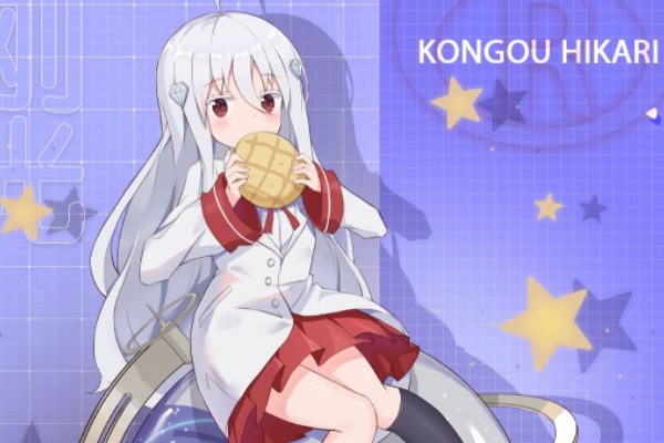 魂器学院腾讯版