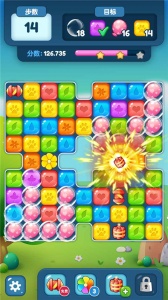 快乐点点消官方版