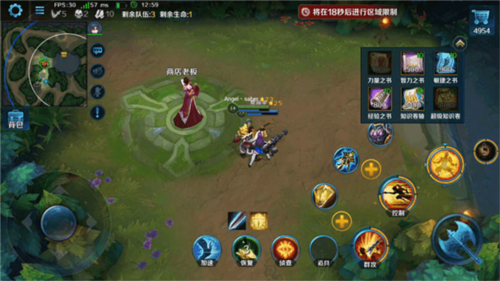 英魂之刃口袋版最新版