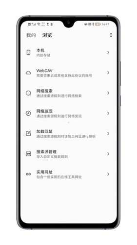 myacg绅士版