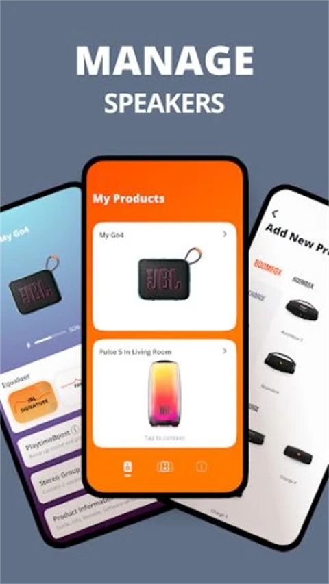 JBL Portable官方版