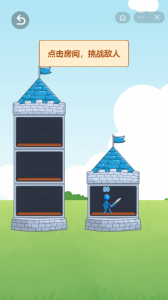 火柴人塔楼大战免广告版