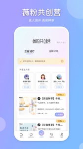 逑美app
