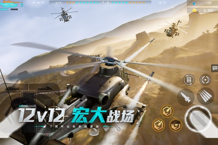 巅峰坦克小米版