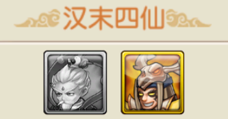 乱世龙魂0.05折最新版