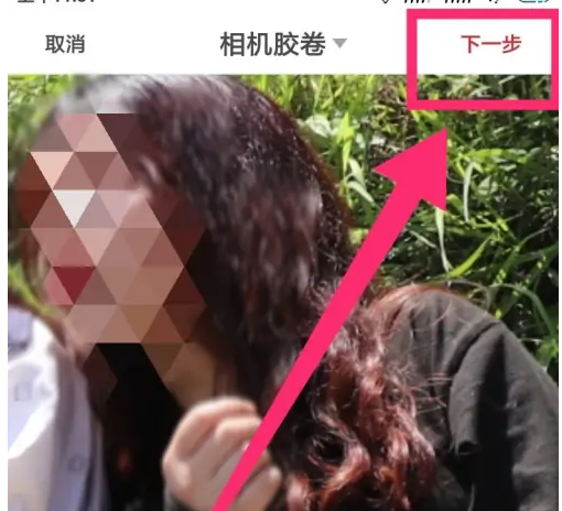 到梦空间app