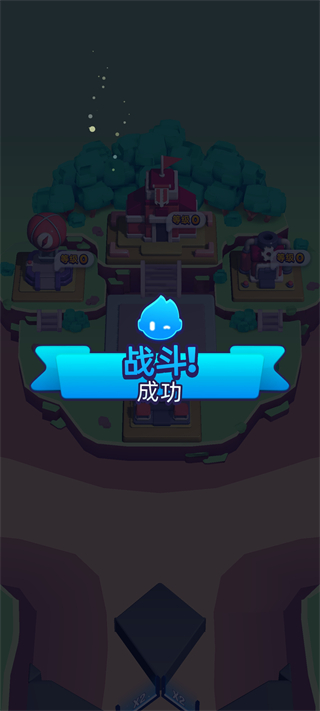 颜色大作战最新版