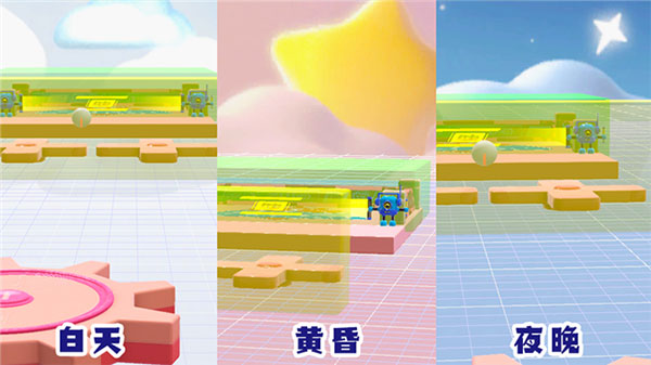 蛋仔派对微信版