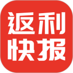 返利快报app