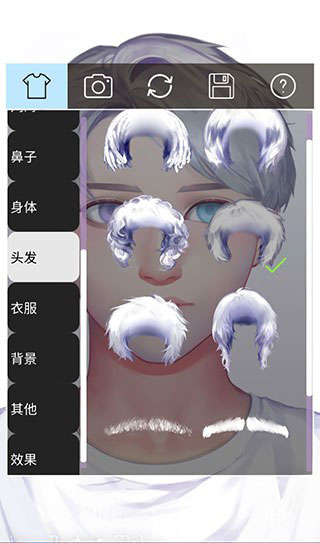 Live Portrait Maker男生版