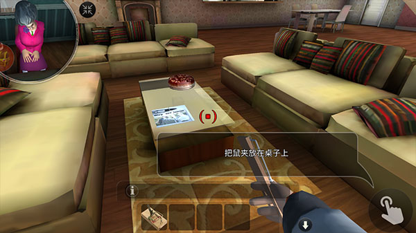 恐怖邻居最新中文版