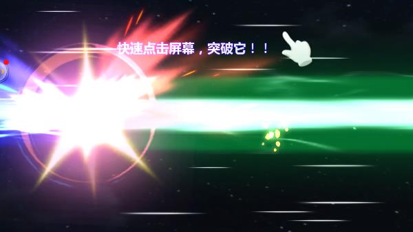 奥特曼之格斗超人4399版