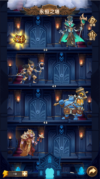 荣耀崛起变态版