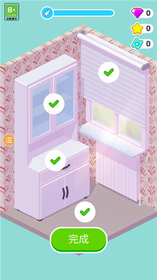 家装人生手机版