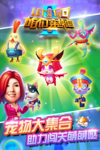 咱们穿越吧（嫔妃喊你0.1折）