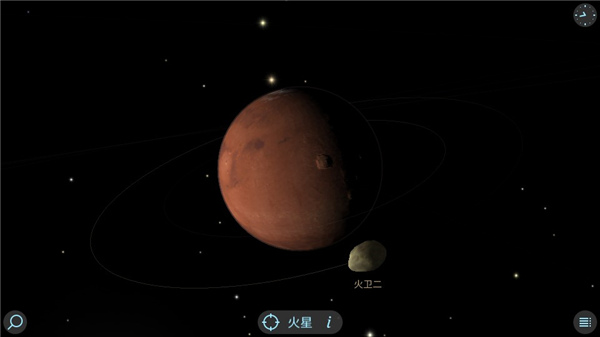 Solar Walk Lite官方版