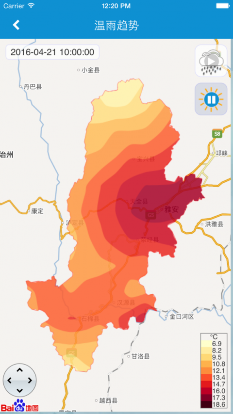 自动站小m手机版