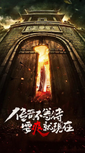 刃心（复古打金）