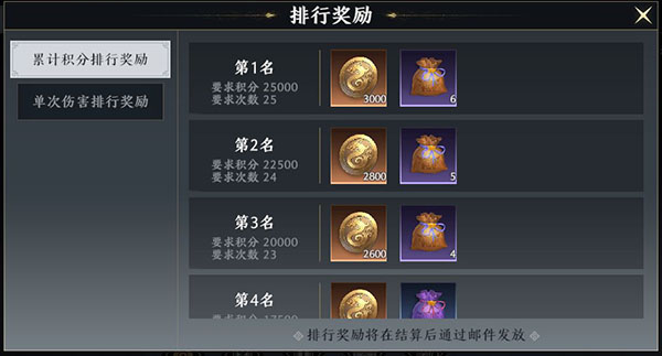极无双2小米版