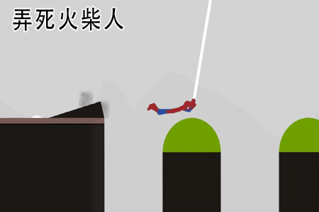 弄死火柴人内置MOD菜单版