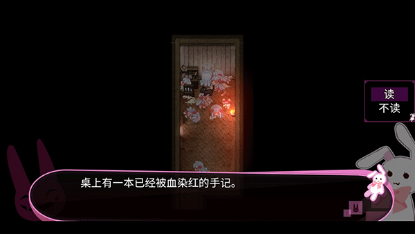 喵可莉的兔玩偶手游