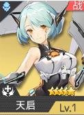双生幻想小米版
