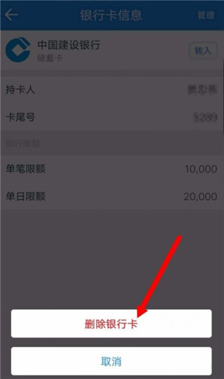 苏宁易购电器商城app官方版