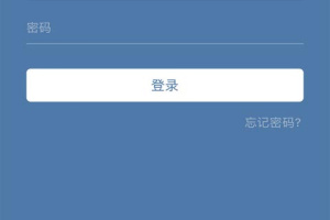 房利聚app