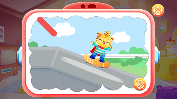 儿童学汉语拼音最新版