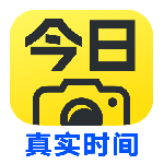 今日水印相机修改器