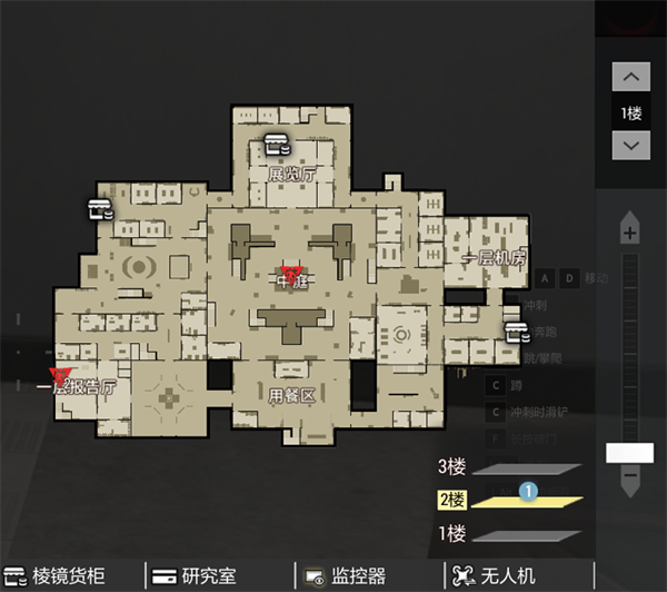 超凡先锋vivo版
