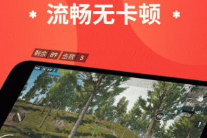 屏幕录制大师app