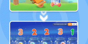 可以讲解数学题的手机软件合集