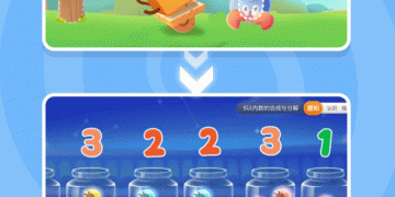 可以讲解数学题的手机软件合集