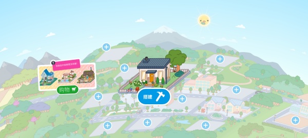 托卡生活世界国际版(Toca Life World)