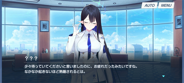 Blue Archive日服(ブルアカ)最新版