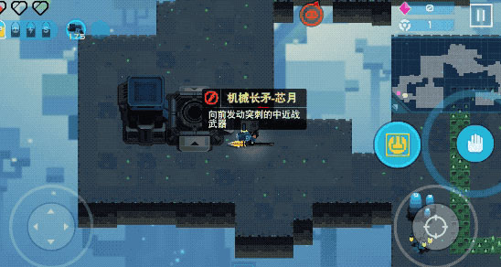 比特小队官方正版