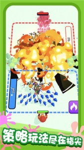 画画对决内置作弊菜单版