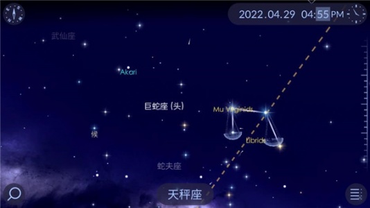 星空漫步2(Star Walk 2)