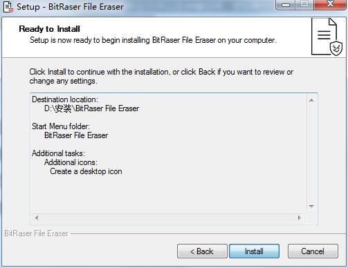 BitRaser File Eraser