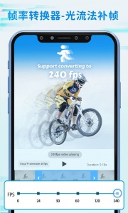 timecut官方最新版