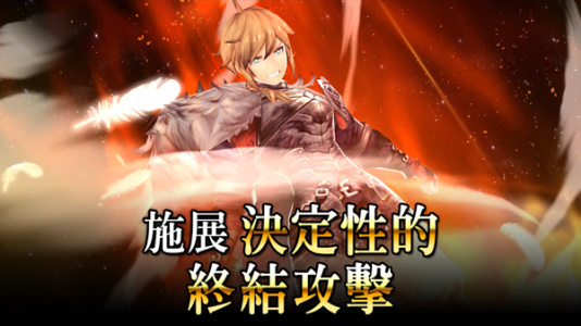 FFBE幻影战争国际版(WAR OF THE VISIONS)